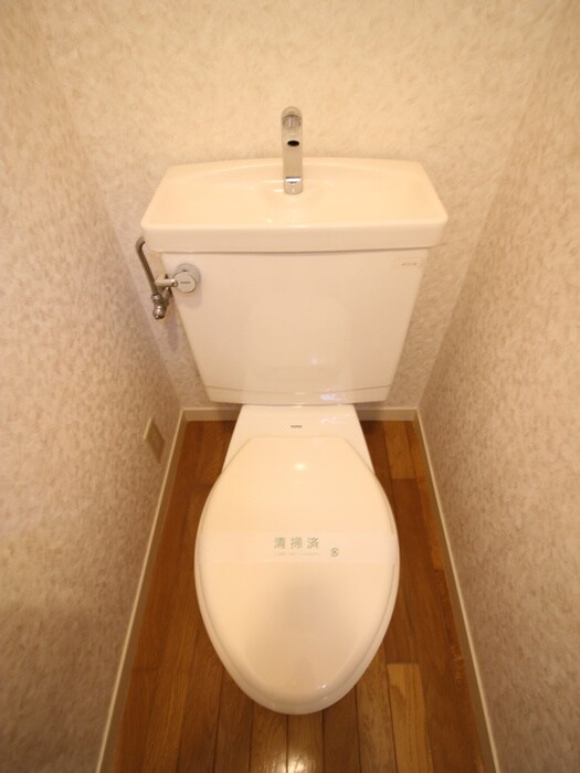 物件内観写真10　(トイレ)