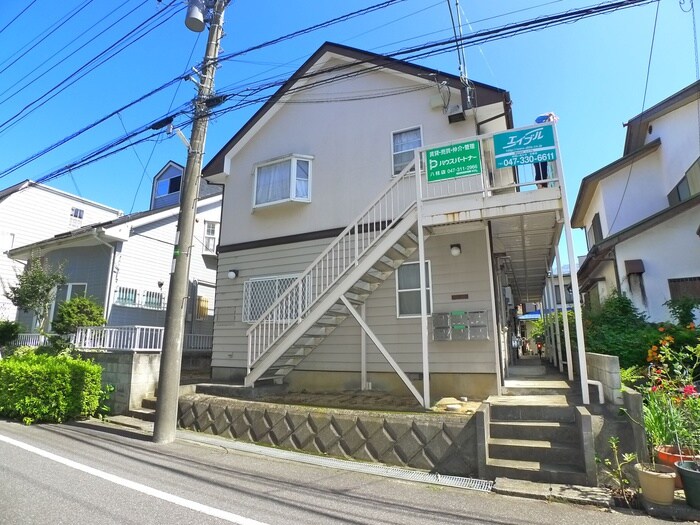 物件外観写真6　(周辺環境)