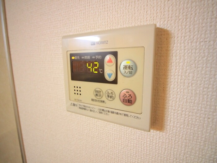 物件内観写真16　(内観写真)