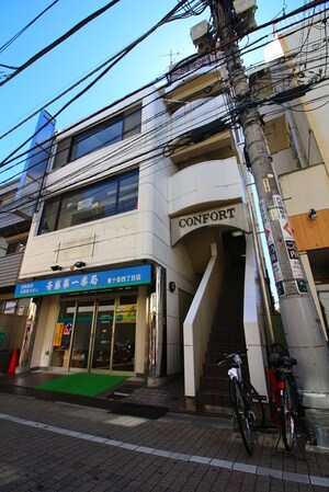 コンフォート東十条外観写真