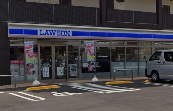 ローソン 相模原清新一丁目店