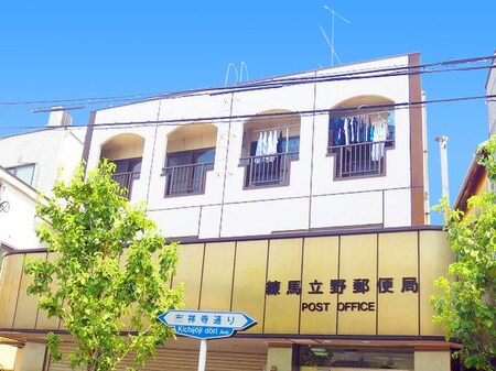 エクセル立野外観写真