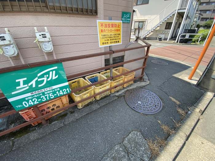 外観写真