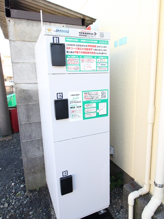 物件外観写真4　(建物設備)