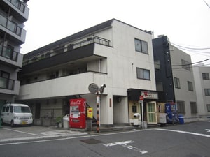 第三渡部ビル外観写真
