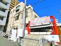 伊藤ビル