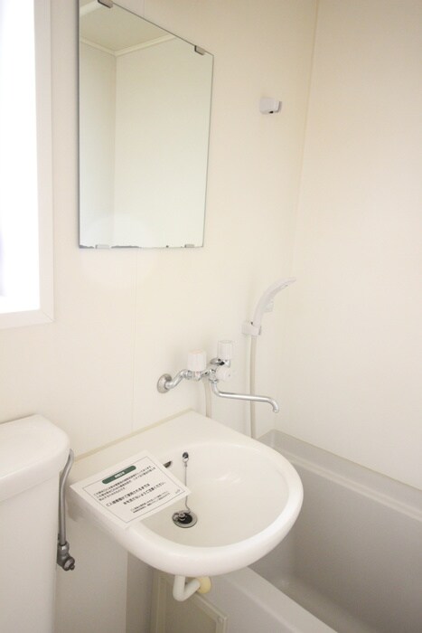 物件内観写真15　(洗面)