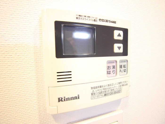 物件内観写真19　(廊下)