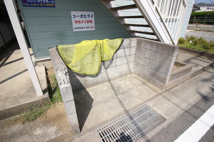 物件外観写真3　(建物設備)