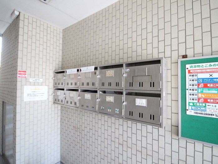 物件外観写真5　(建物設備)