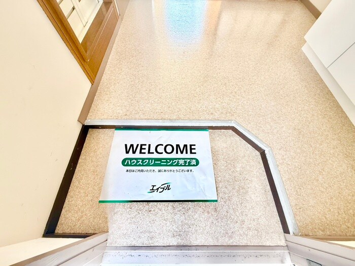 物件内観写真16　(玄関)