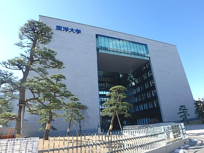 東洋大学白山キャンパス