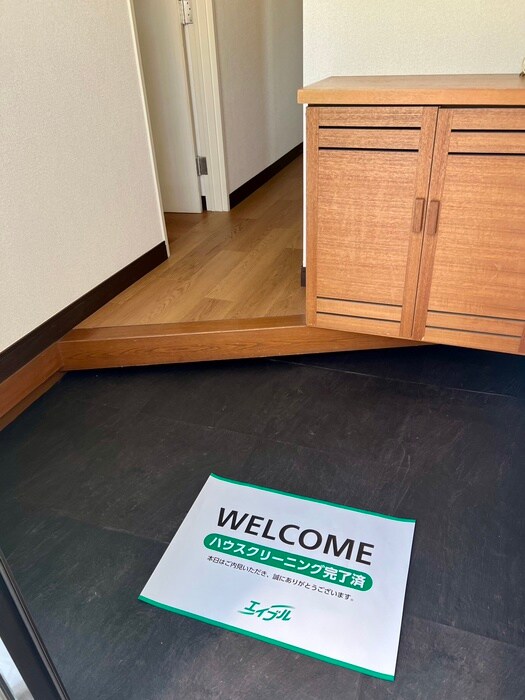 物件内観写真12　(玄関)