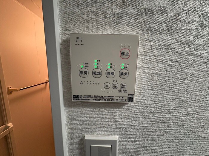 物件内観写真21　(内観写真)