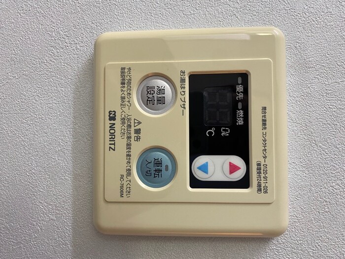 物件内観写真21　(内観写真)