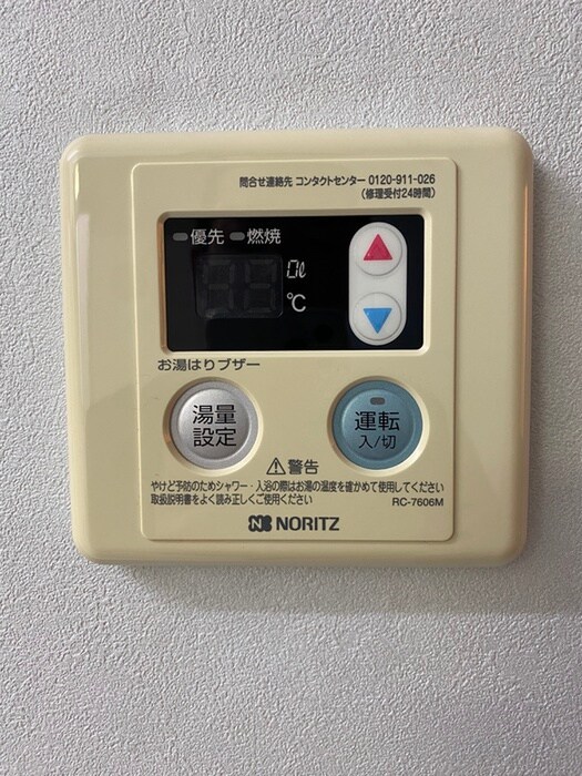 物件内観写真21　(内観写真)