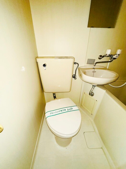 物件内観写真13　(トイレ)