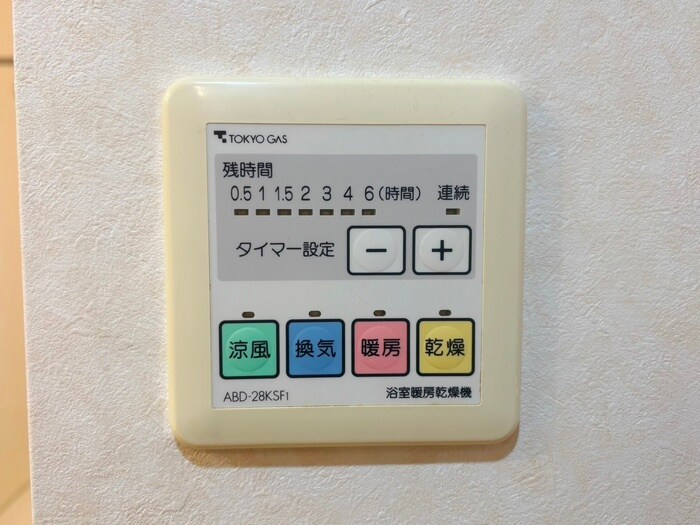 物件内観写真19　(内観写真)