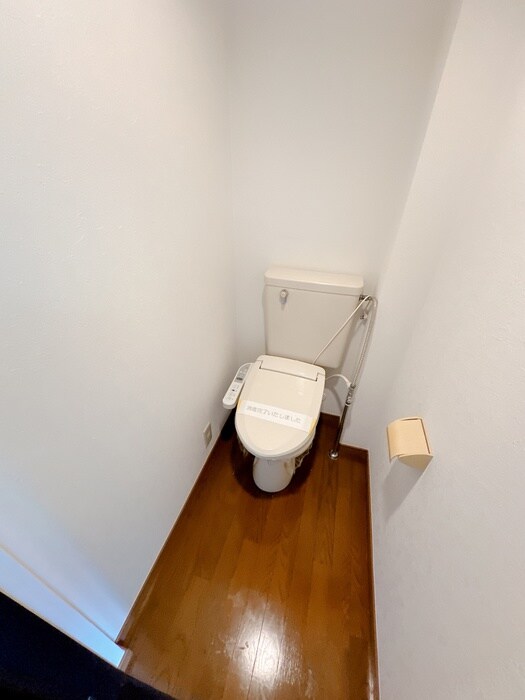 物件内観写真12　(トイレ)