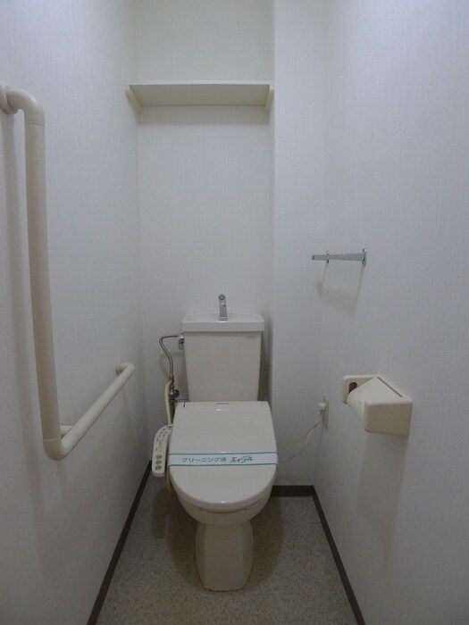 物件内観写真8　(トイレ)