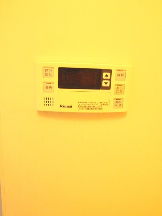 物件内観写真18　(内観写真)