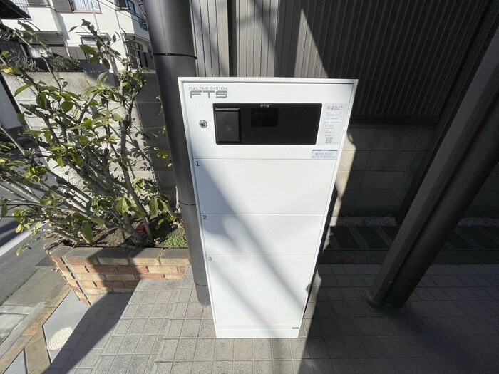 物件外観写真3　(建物設備)