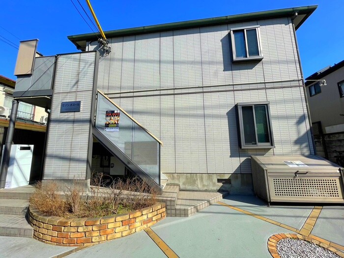 物件外観写真4　(周辺環境)