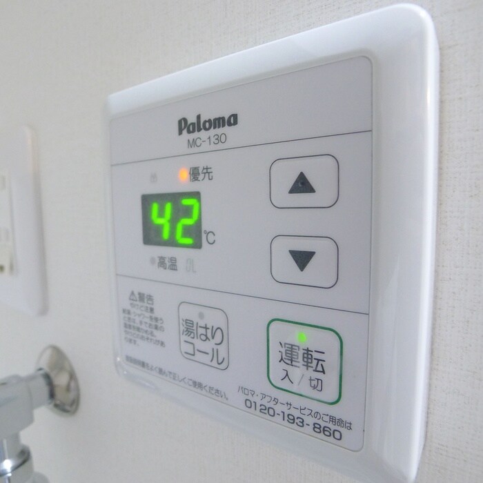 物件内観写真21　(内観写真)