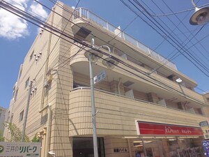 高橋ハイム外観写真