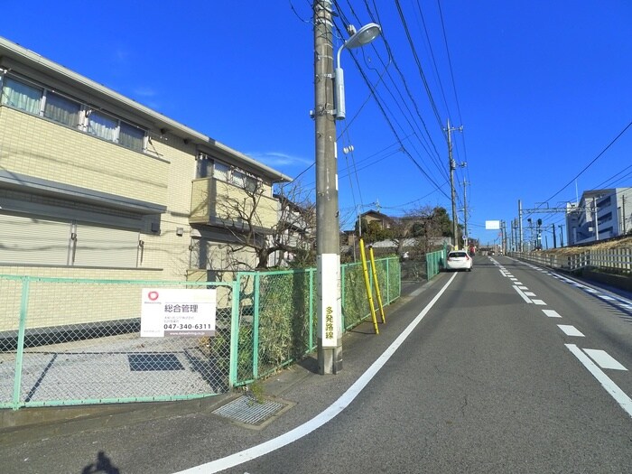 物件外観写真3　(周辺環境)