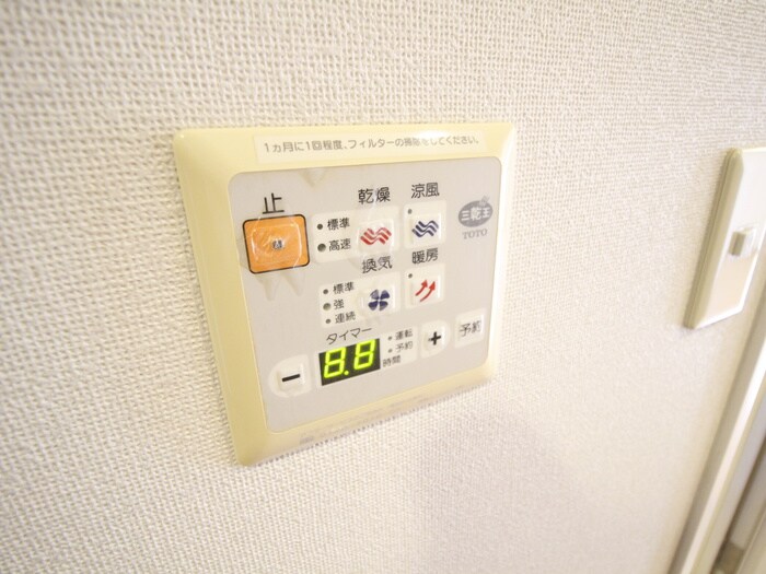 物件内観写真21　(内観写真)