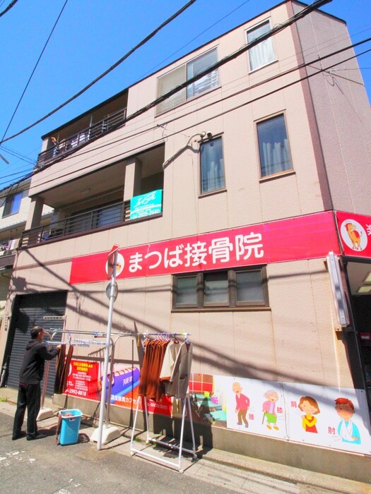 物件外観写真3　(その他)