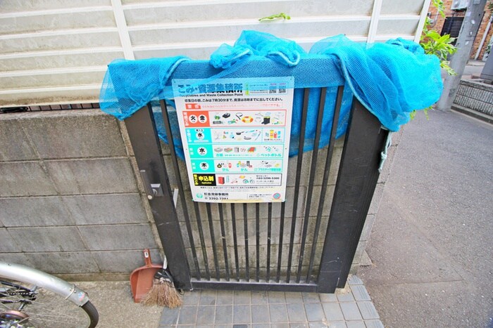 ブラッセル荻窪のその他