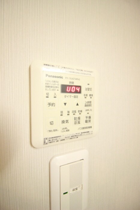 物件内観写真22　(内観写真)