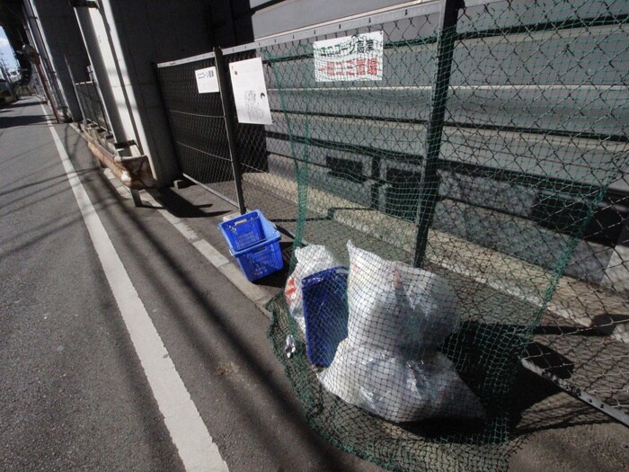 物件外観写真5　(周辺環境)