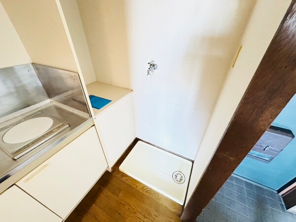 洗濯機置場