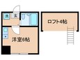 ダグラス中原の間取図