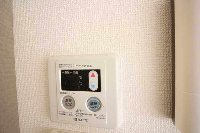 物件内観写真13　(内観写真)