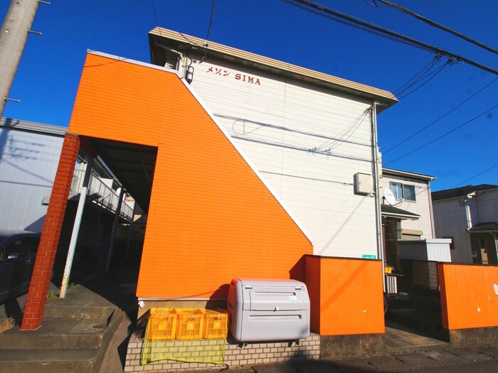 物件外観写真5　(周辺環境)