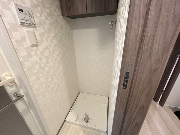 洗濯機置場