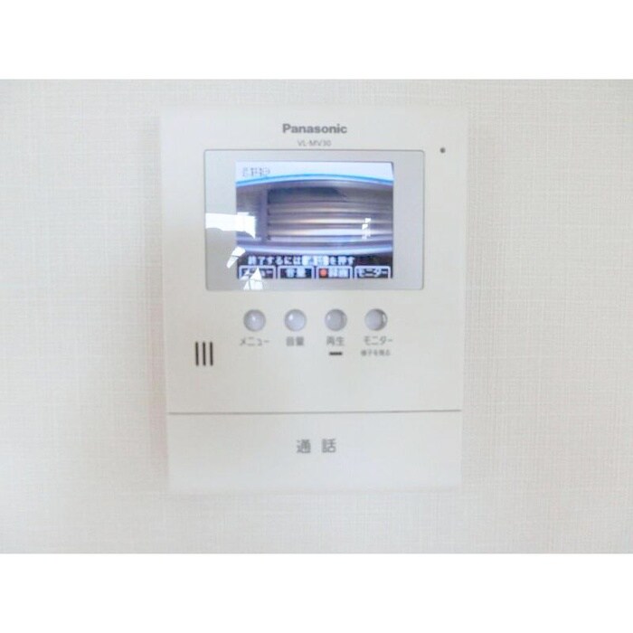 物件内観写真10　(内観写真)