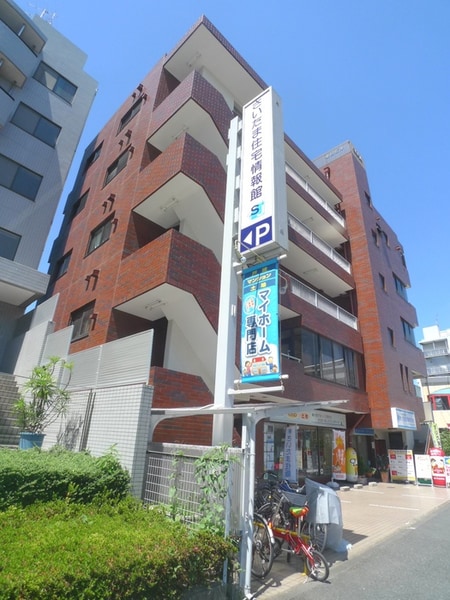 春日ビル外観写真