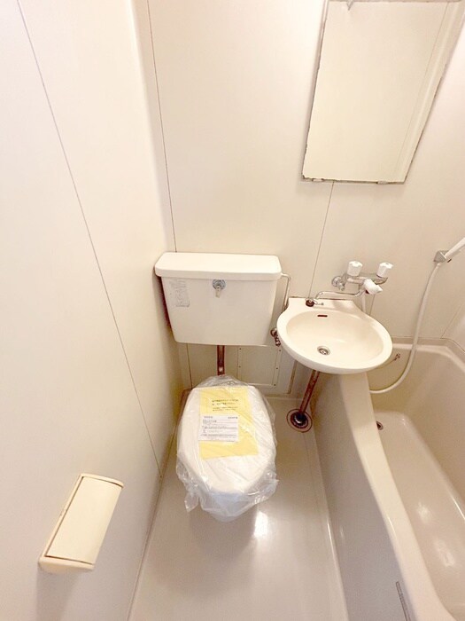 物件内観写真13　(トイレ)