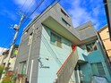 草間マンション