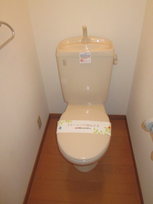 物件内観写真9　(トイレ)