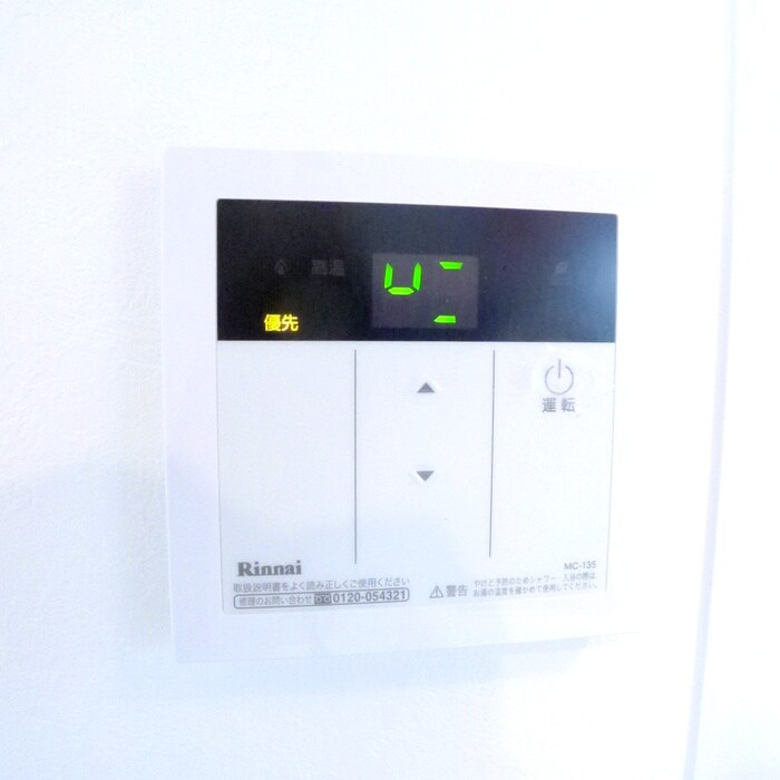 物件内観写真18　(内観写真)