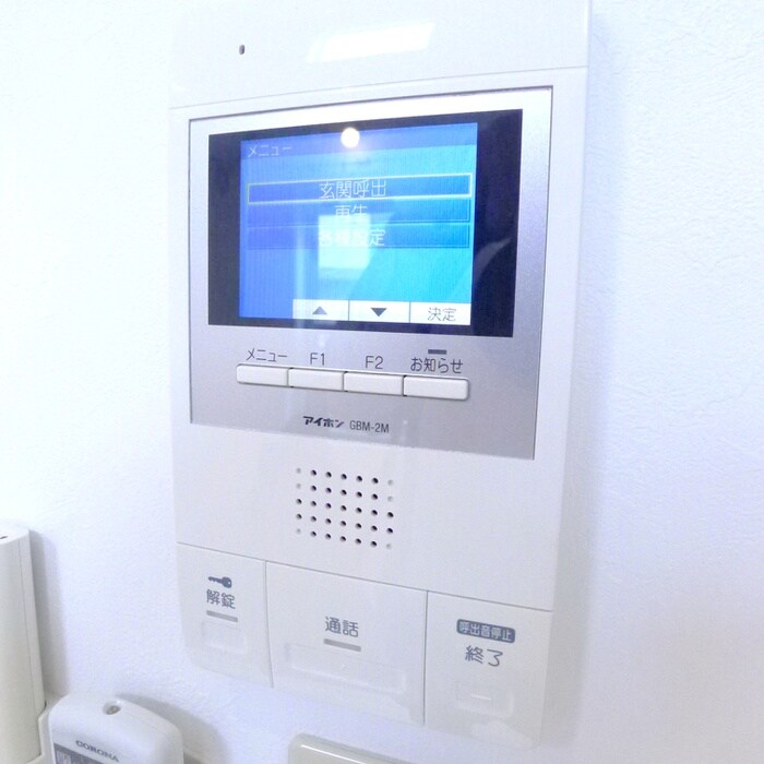 物件内観写真20　(内観写真)