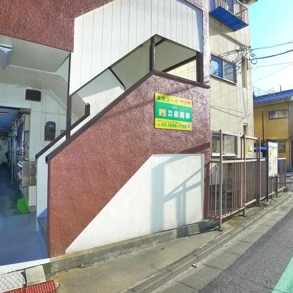 エントランス部分
