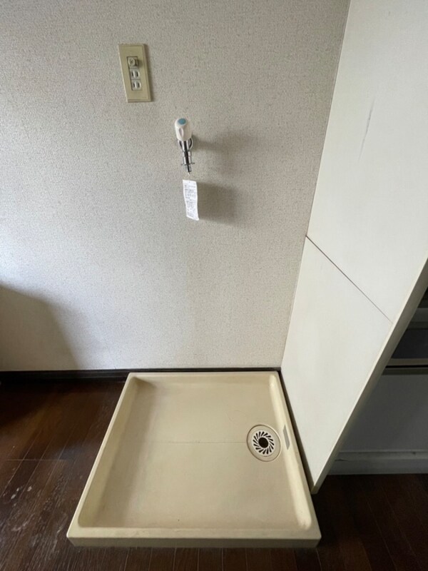 洗濯機置場