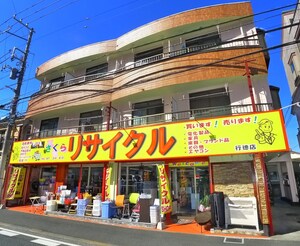 ＫＴファミール外観写真